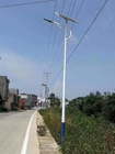 30W Solar Integrated LED Street Light Wireless Control Easy Installation
