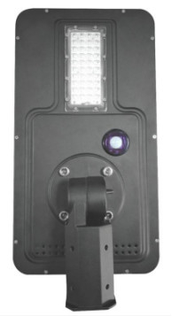 20W System Powered All In One Integrated Solar Street Light With High Lumen